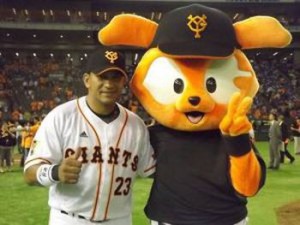 Beisbol japones quines le han lanzado a Frederich Cepeda?