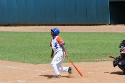 Bisbol: Mayabeque destroza a los Gallos