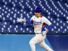 Béisbol en Tokio. Corea del Sur supera a Israel en extra innings.