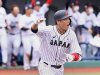 Béisbol en Tokio. Japón derrota a Dominicana con rally de última hora.