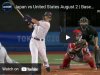 Béisbol en Tokio. Japón derrota a EE.UU. y clasifica a semifinales.