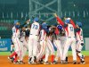 Bronce cubano en mundial juvenil de beisbol.