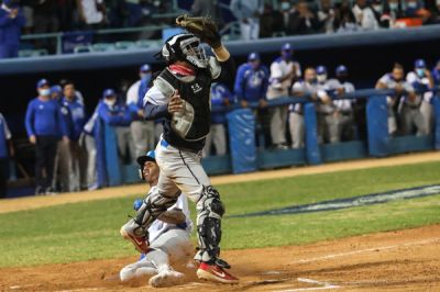 Holgu�n mantiene el liderato con ofensiva despiadada en la 64 Serie Nacional de B�isbol.