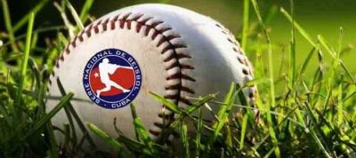 Camagey vuelve a perder frente a Industriales.