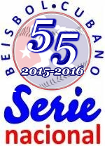 Campeonato cubano de bisbol entra en cuarta subserie