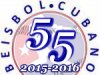 Campeonato cubano de béisbol entra en cuarta subserie