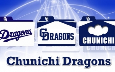 Ctcher Ariel Martnez ya est con Dragones de Chunichi.