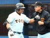 Liga de Bisbol de Japn. Cepeda conecta primer jonrn en pretemporada
