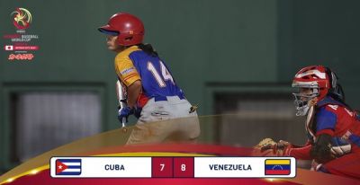 Cerrada derrota ante Venezuela en Copa Mundial de Beisbol.