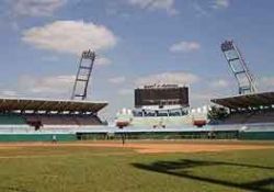 Cienfuegos sede del juego de estrellas del bisbol cubano