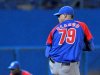 Claves para el epílogo. Clásico Mundial de Béisbol 2017.
