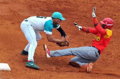 El Cocodrilo Mayor y el Capitn Pirata. 54 Serie Nacional de Bisbol