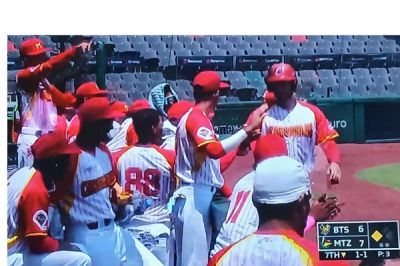 Cocodrilos de Matanzas dejan al campo a CTBC Brothers en debut en la Champions League de B�isbol.