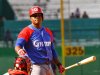 Dan a conocer equipo Cuba para la Serie del Caribe 2017.