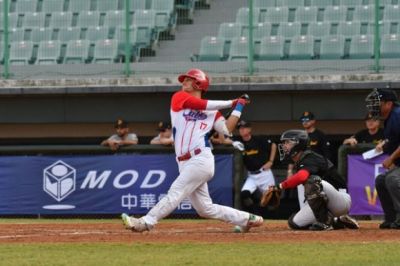 Conozca el equipo cubano de bisbol a los V Juegos del Alba.