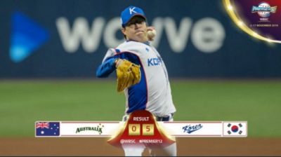 Corea del Sur comenz la defensa del ttulo con victoria en el Premier12.