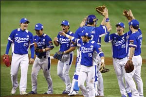 Corea del Sur conquist ttulo del Premier 12 de bisbol