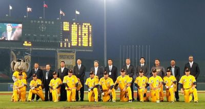 CPBL: Leyendas de Elefantes y Olmpicos de Chinese Taipei homenajeados