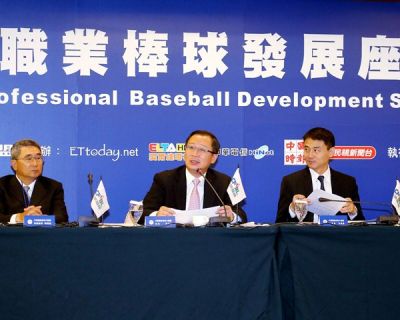 La CPBL reporta un incremento del 15% en asistencia en 2015