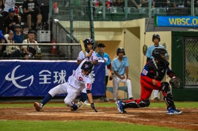 Cuba cae ante China Taipi en debut del Mundial Sub-12 de Bisbol.