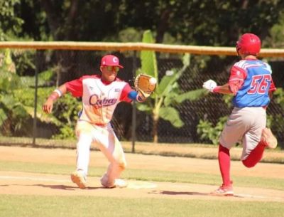 Cuba cae ante Puerto Rico en Panamericano Sub-15 de Bisbol 2024.