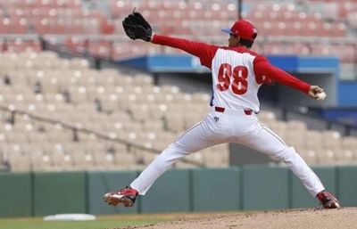 Cuba anuncia equipo para el Mundial Sub-23 de Béisbol 2026 en Nicaragua.
