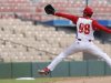 Cuba anuncia equipo para el Mundial Sub-23 de B�isbol 2026 en Nicaragua.