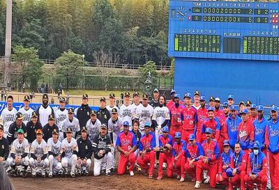 Cuba cierra con derrota topes amistosos de béisbol en Japón.