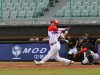 Cuba dice adis a lid mundial sub-23 de beisbol en 2024.