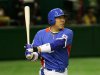 Cuba dice adiós al Premier 12 de béisbol