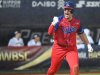 Cuba enfrentar� a Colombia en el Cl�sico Mundial de B�isbol.