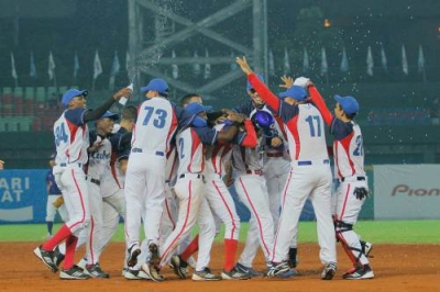 Cuba en el Grupo B del Mundial de Bisbol Sub -18