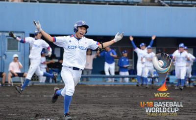 Cuba pierde el invicto ante Corea del Sur en la Copa del Mundo Sub 18