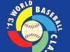 Cuba, primer enigma del bisbol en Fukuoka