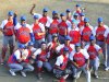 Campeonato Mundial de béisbol Sub15. Cuba retiene cetro.