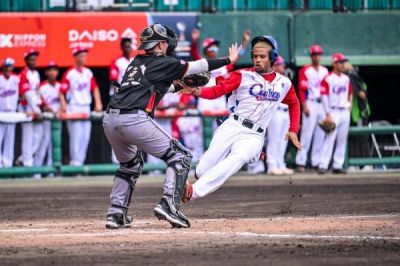 Cuba vence a Alemania y asegura sptimo lugar en el Mundial Sub-18 de Bisbol.