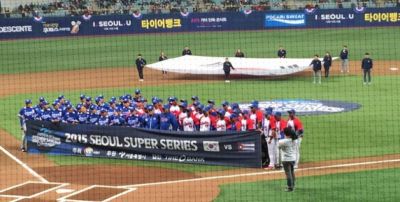 Cuba vence 3x1 a Surcorea e iguala la serie amistosa de bisbol