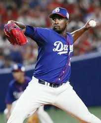 Cubano Onelki Garca decide abandonar Chunichi