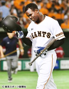 Cubanos en la NPB. Se deshace la fbula japonesa?