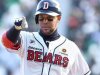 Cubanos ocupan varios liderazgos en ligas asiáticas de béisbol.