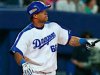 Dayán Viciedo fue el latino más descatado de la NPB en 2018.