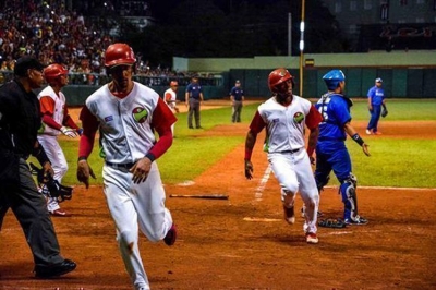 Decepcin en La Habana tras fracaso de Industriales en bisbol.