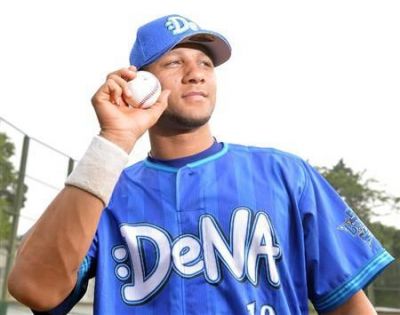 DeNA cancela contrato del cubano Yulieski Gourriel