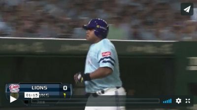 Despaigne conecta vigsimo vuelacercas ante Seibu.