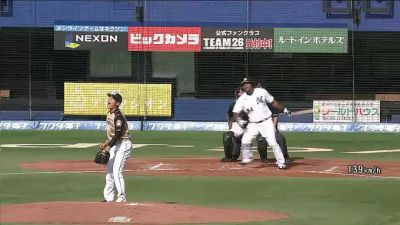 Despaigne debuta con jonrn y tubey en pretemporada de Liga Japonesa