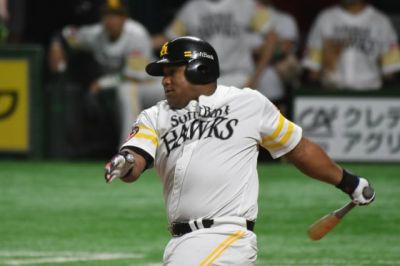 Despaigne dispara onceno jonrn en beisbol de Japn.