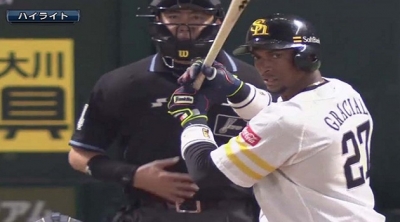 Despaigne, Gracial y Moinelo a un triunfo de coronarse campeones.