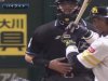 Despaigne, Gracial y Moinelo a un triunfo de coronarse campeones.