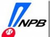 Despaigne y Moinelo ganan la Serie de Japón con SoftBank.