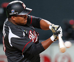 Despaigne se recupera: Conecta doble en Liga Profesional de Japn.